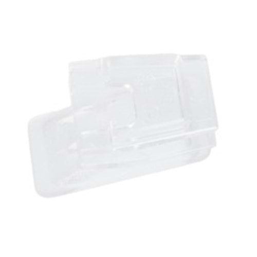 BOSCH ADVANCEDROTAK 650 POZ 43/4 AÇIK GÖRME KAPAĞI